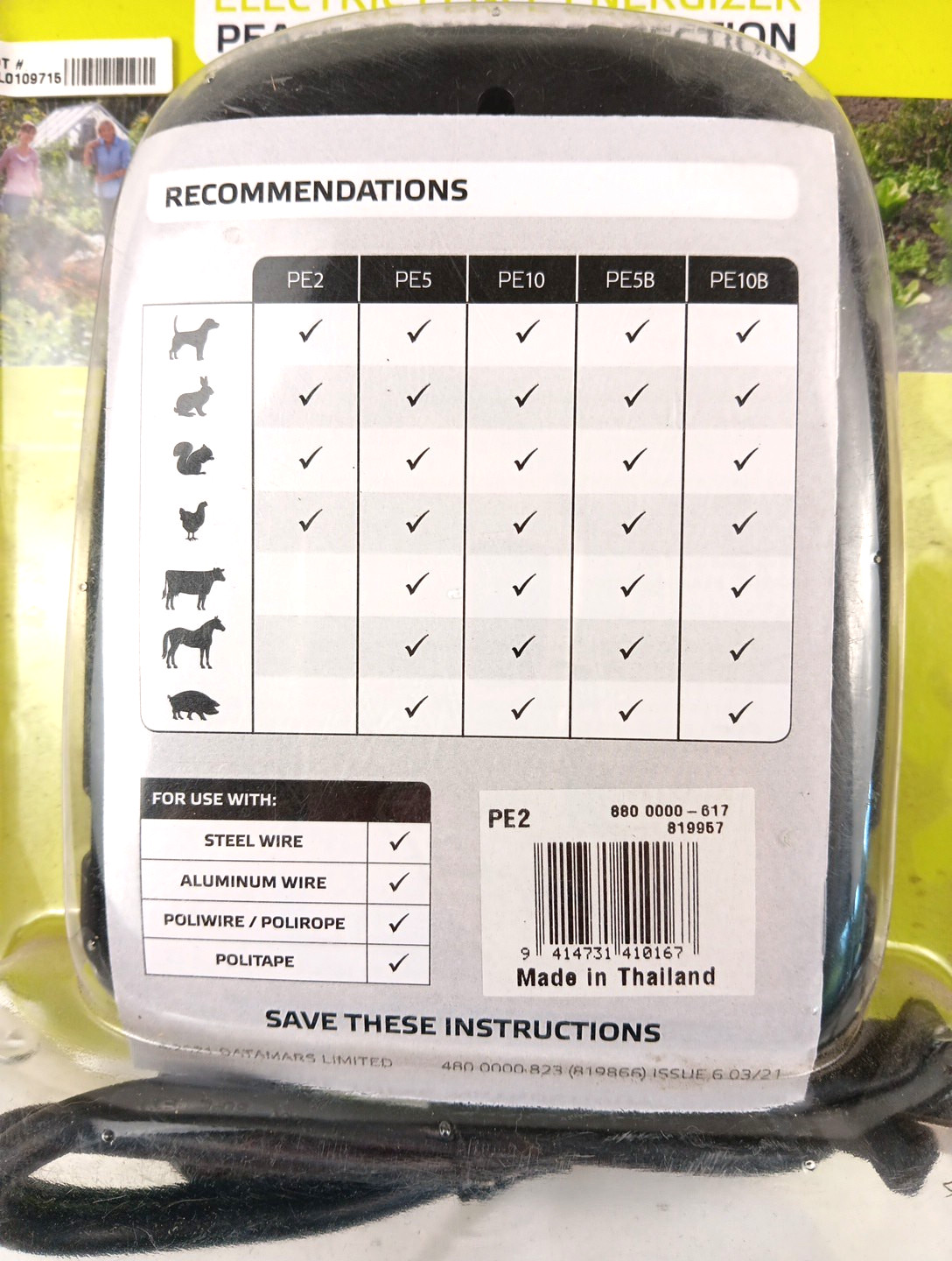 Patriot Electric Fence Energizer PE2 (8 Acres)
