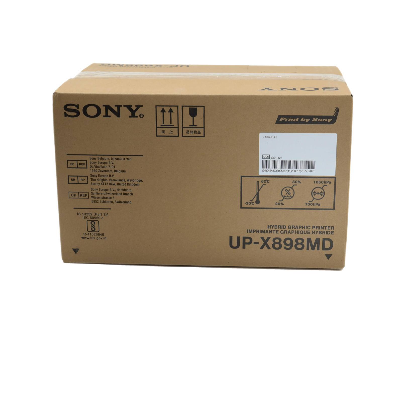 NEW! Sony UP-X898MD A6 Analog and Digital Black & White Thermal Printer