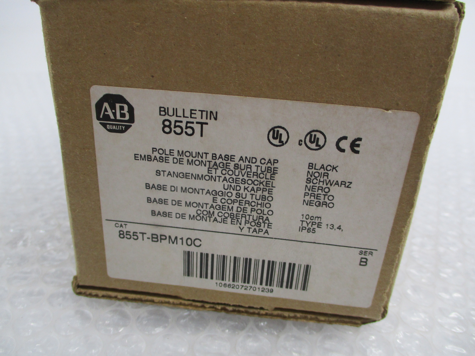 ALLEN BRADLEY 855T-BPM10C SER.B MOUNT BASE NSMP