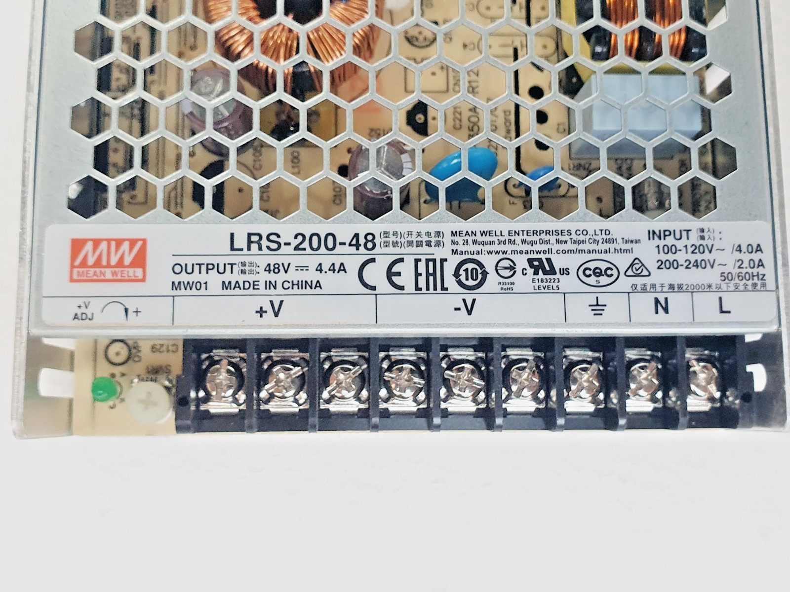 LOT of 5 MEAN WELL LRS-200-48 Power Supply Input: 120/240 VAC, Out: 48 VDC, 4.4A