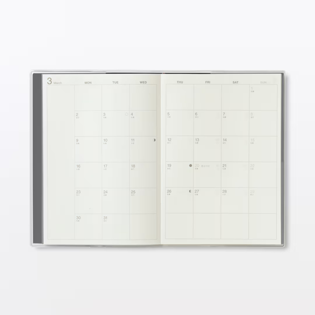 Muji 2026 Vertical Monthly Weekly Planner 2026. 03 – 2027. 04 Black B6 or A5