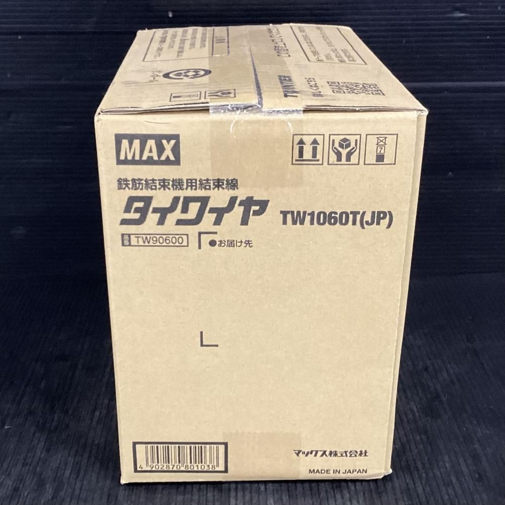 MAX TW1060T JP Tie Wire for RB440T & RB-442T Twin Tier 1.0mm 30 Roll Box