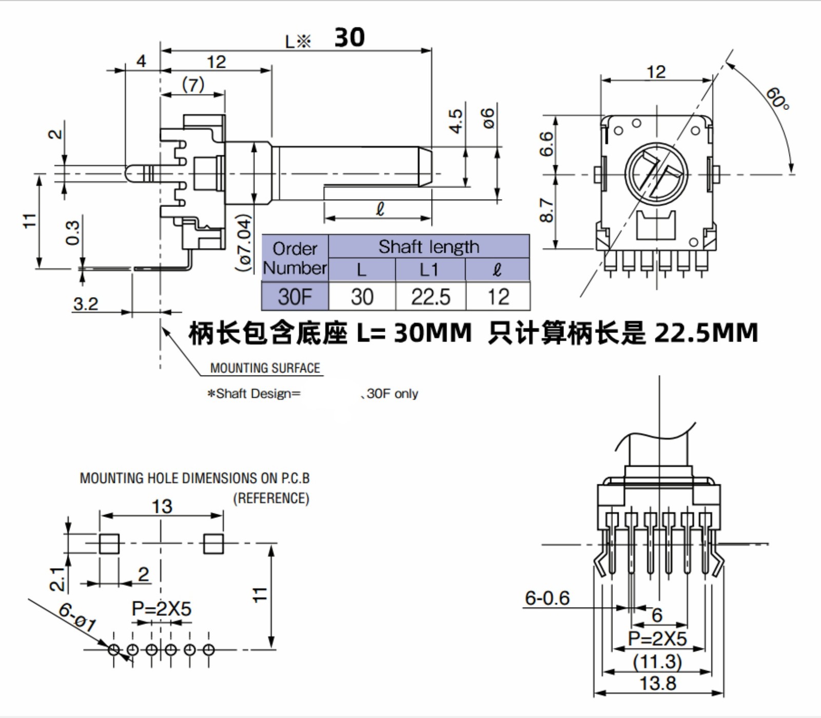 A10K 6Pin Single Row Potentiometer for Yamaha Behringer Mixer Volume Rotary Knob