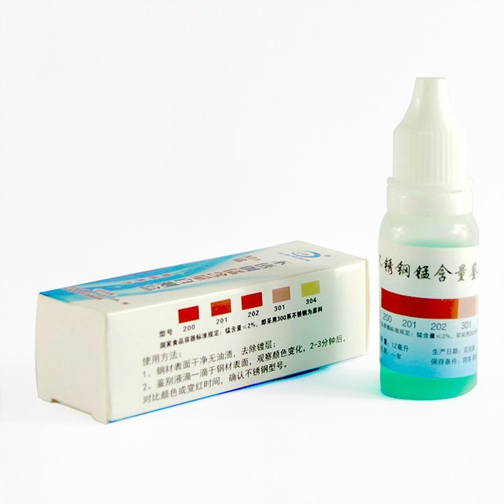 Stainless Steel Testing Reagent for Liquid Manganese Detection 304 Model 12ml*1