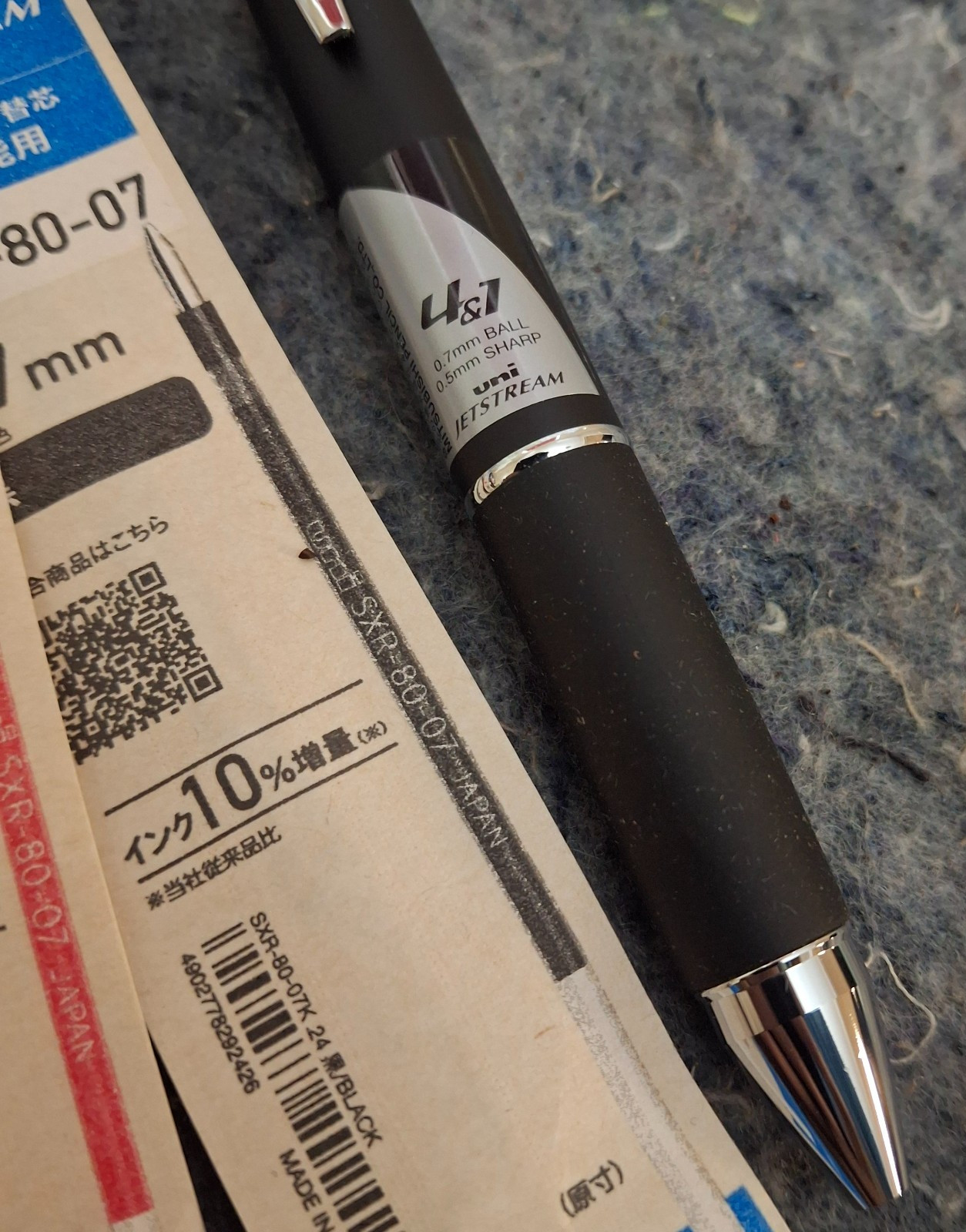 Uni Jetstream 4-In-1 Ballpoint Pen w/ Refills Set Blue Red Black Green 0.7mm