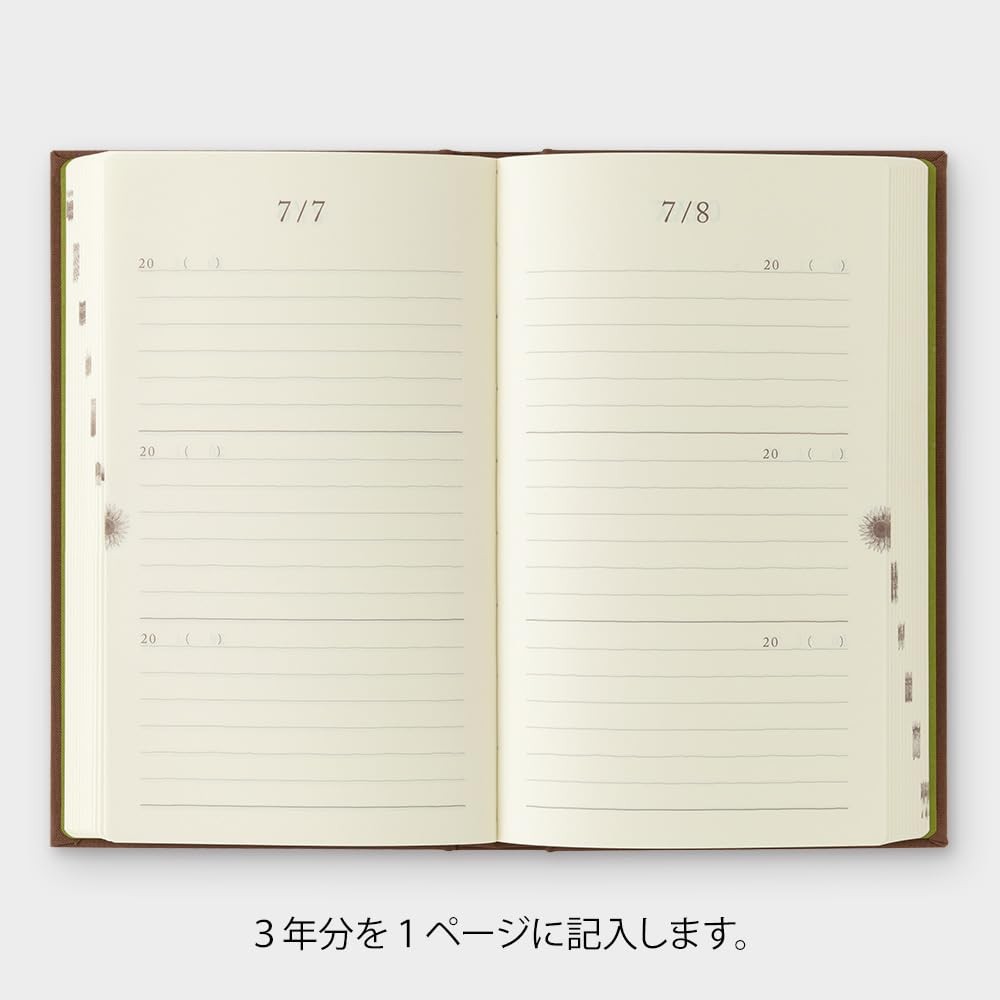 DESIGNPHIL 3 Year Consecutive Door Diary Brown Hardcover Journal 12395006