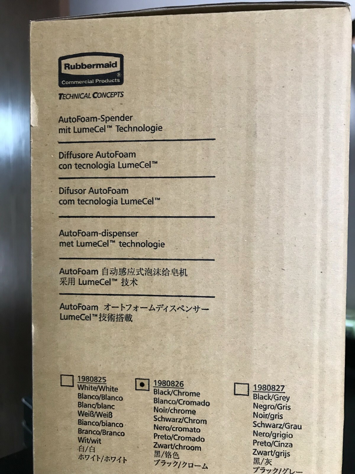 REDUCED! NEW IN BOX! Rubbermaid Commercial TOUCHLESS Soap Dispenser !!