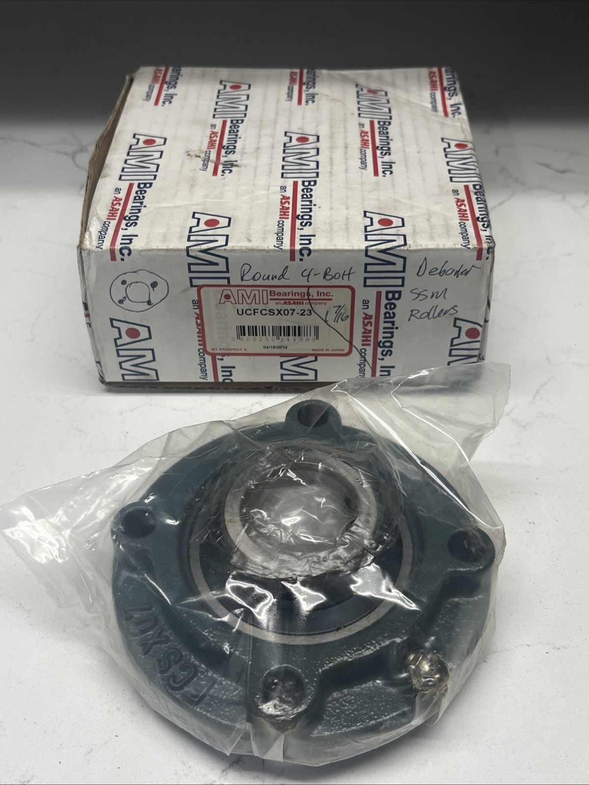 AMI-UCFCSX07-23