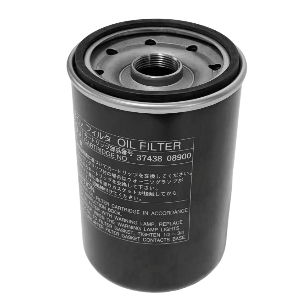 New Oil Filter Cartridge Fits For Airman Air Compressor US STOCK 37438-08900 USA