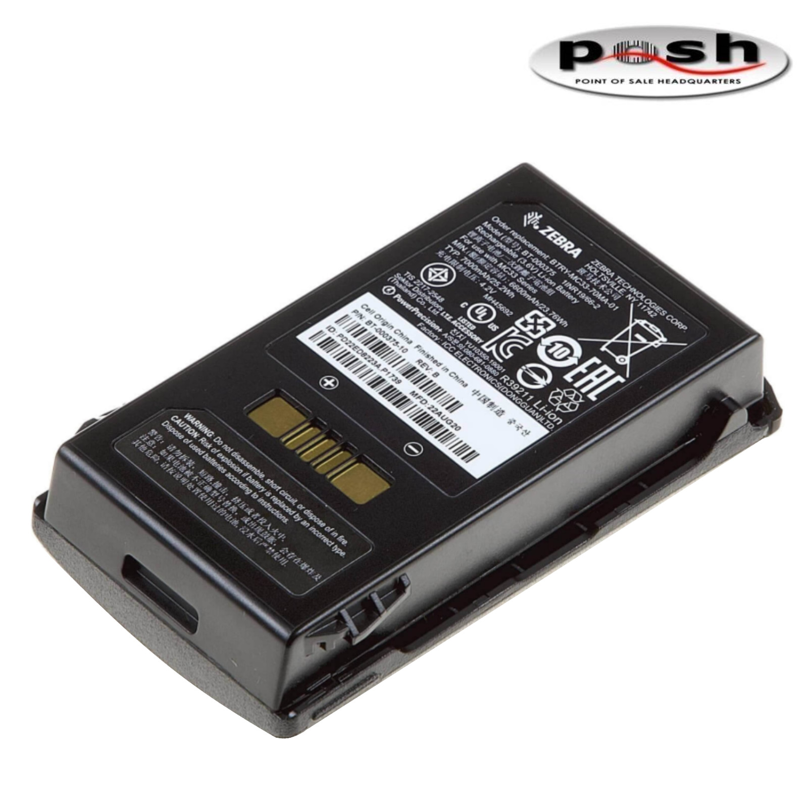NEW Zebra BTRY-MC3X-70MA-01 7000mAh Battery for MC3400 MC3450 MC33ax