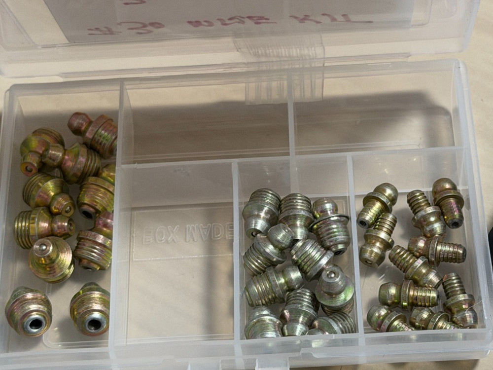 Mize Wire 30 Pc Assorted Zerks 30 drive in zerks 10 each 3/8″, 3/16″, and 5/16″