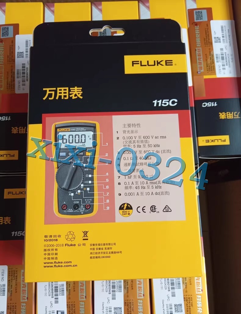 NEW FLUKE 115C True RMS Multimeter Fast delivery