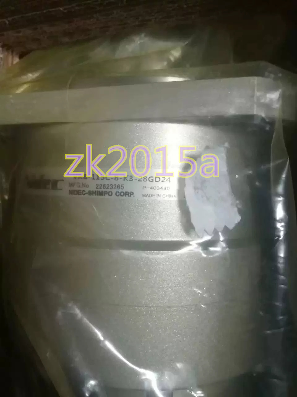 VRB-115C-8-K3-28GD24 fast ship by DHL OR EMS