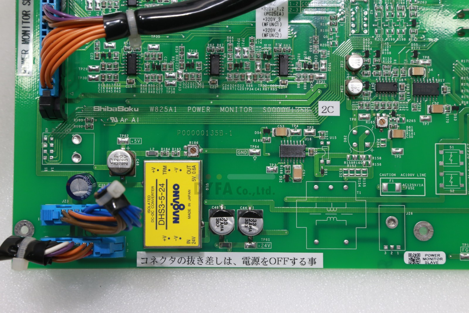 SHIBASOKU Used W825A1 2P4W825A2004 PCB-I-3052=ZCX3
