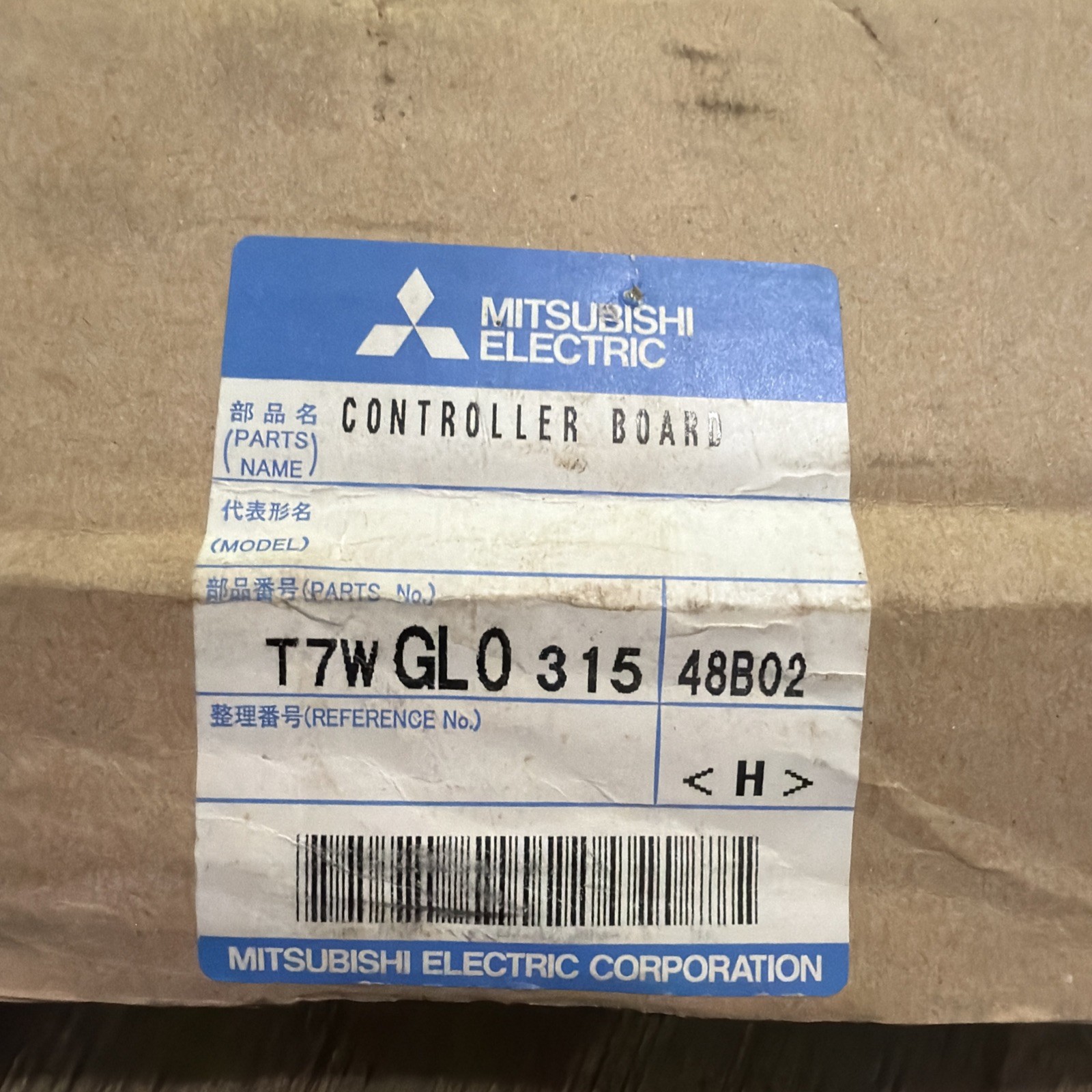 Mitsubishi Control Board T7WGL0315