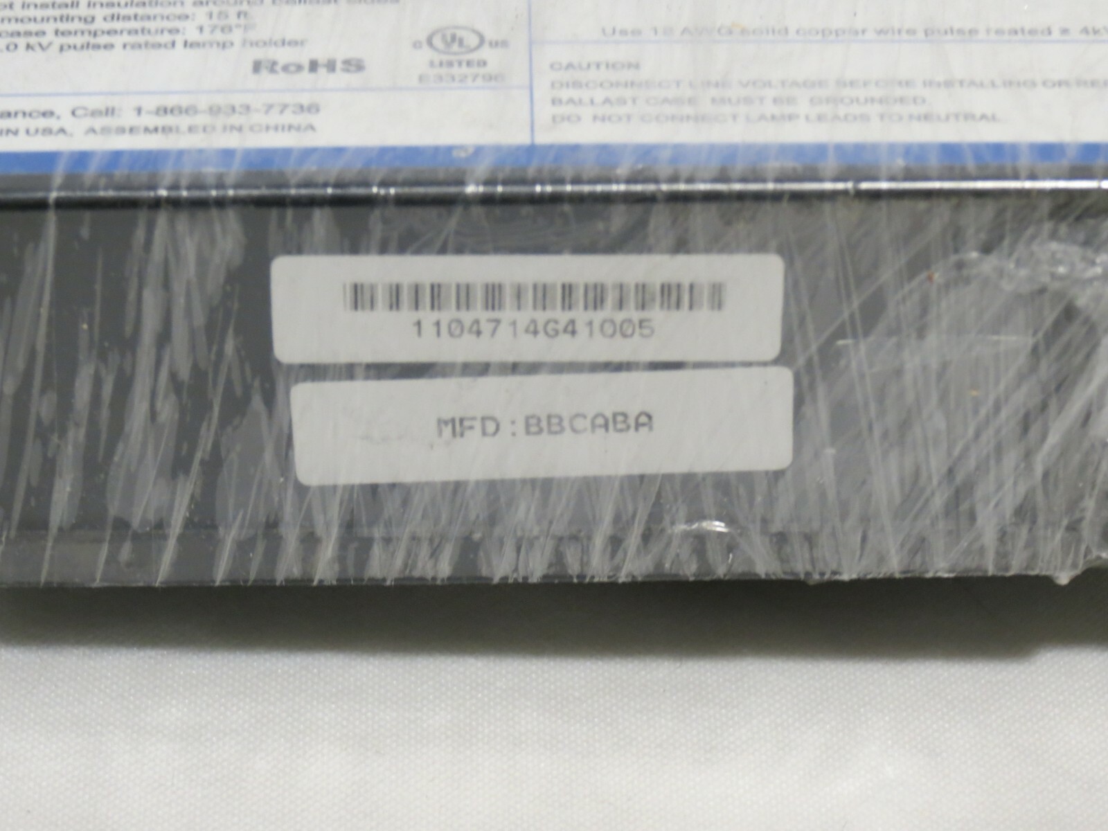 ESPEN PROLUX MH120MV-LFS HID BALLAST ELECTRONIC