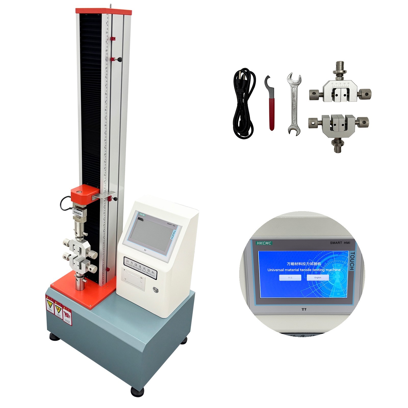 110V Electric Universal Tensile Strength Testing Machine Touch Screen Tester