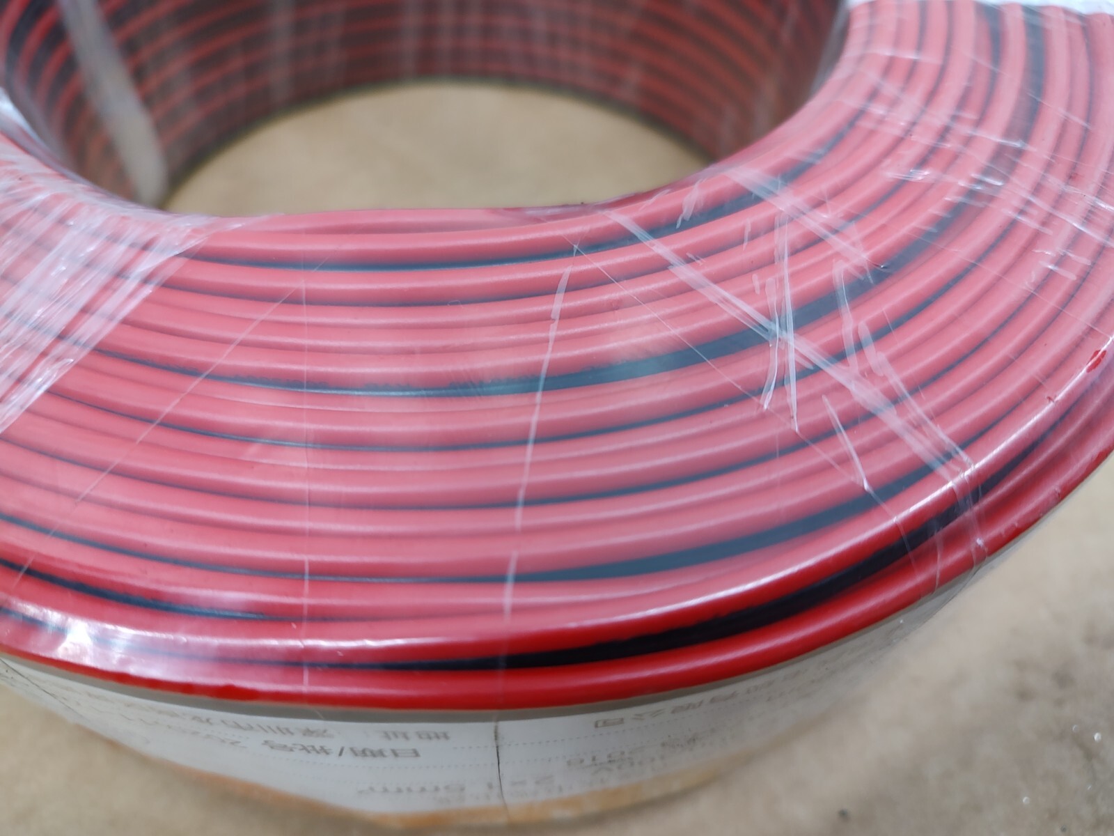 100 Meters, 2-Core Home LED Trumpet Audio Cable RVB 2 x 1.5mm² Wire Red Black