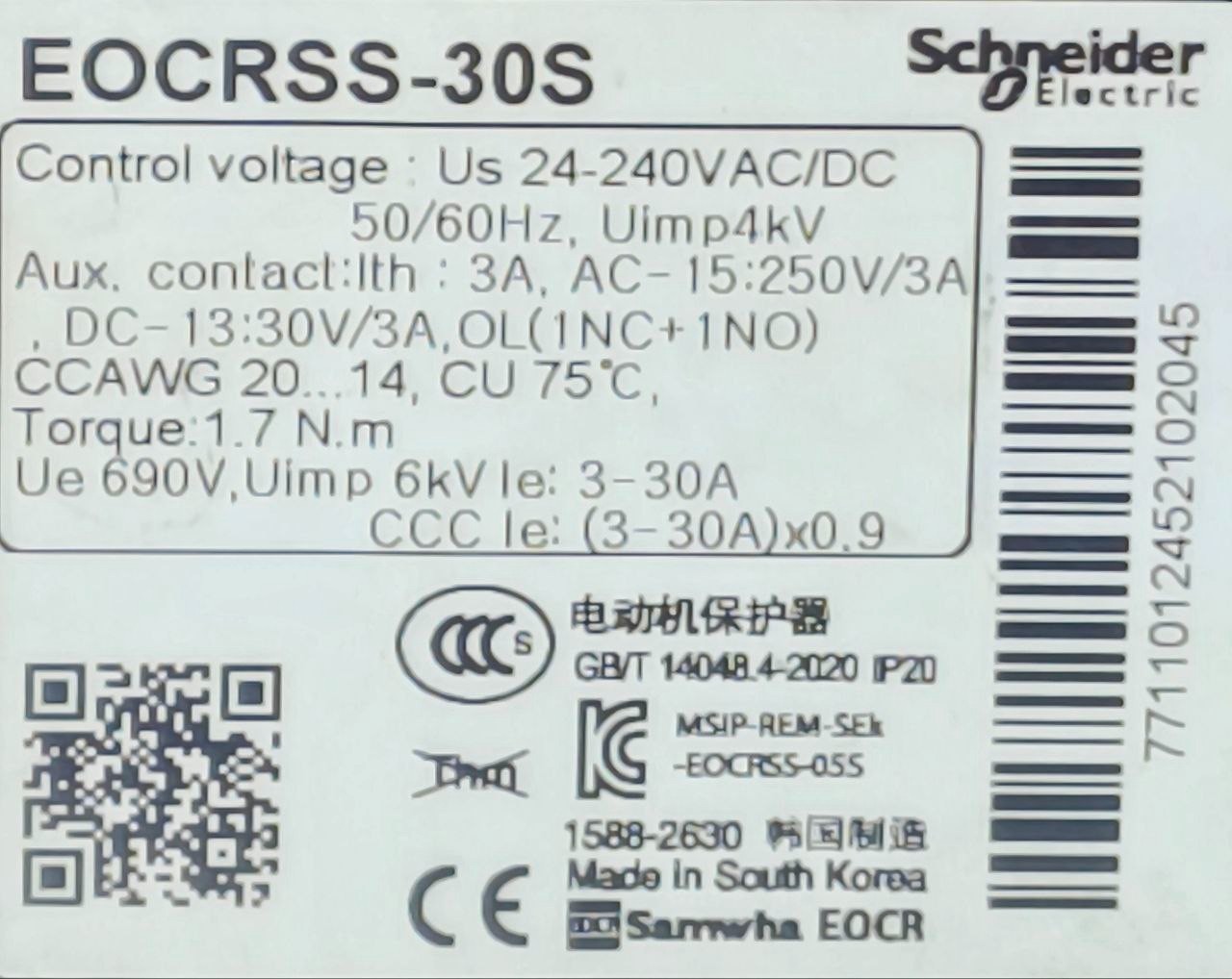 SCHNEIDER ELECTRIC EOCRSS-30S ELECTRONIC OVERCURRENT RELAY 3-30A 24-240V AC/DC