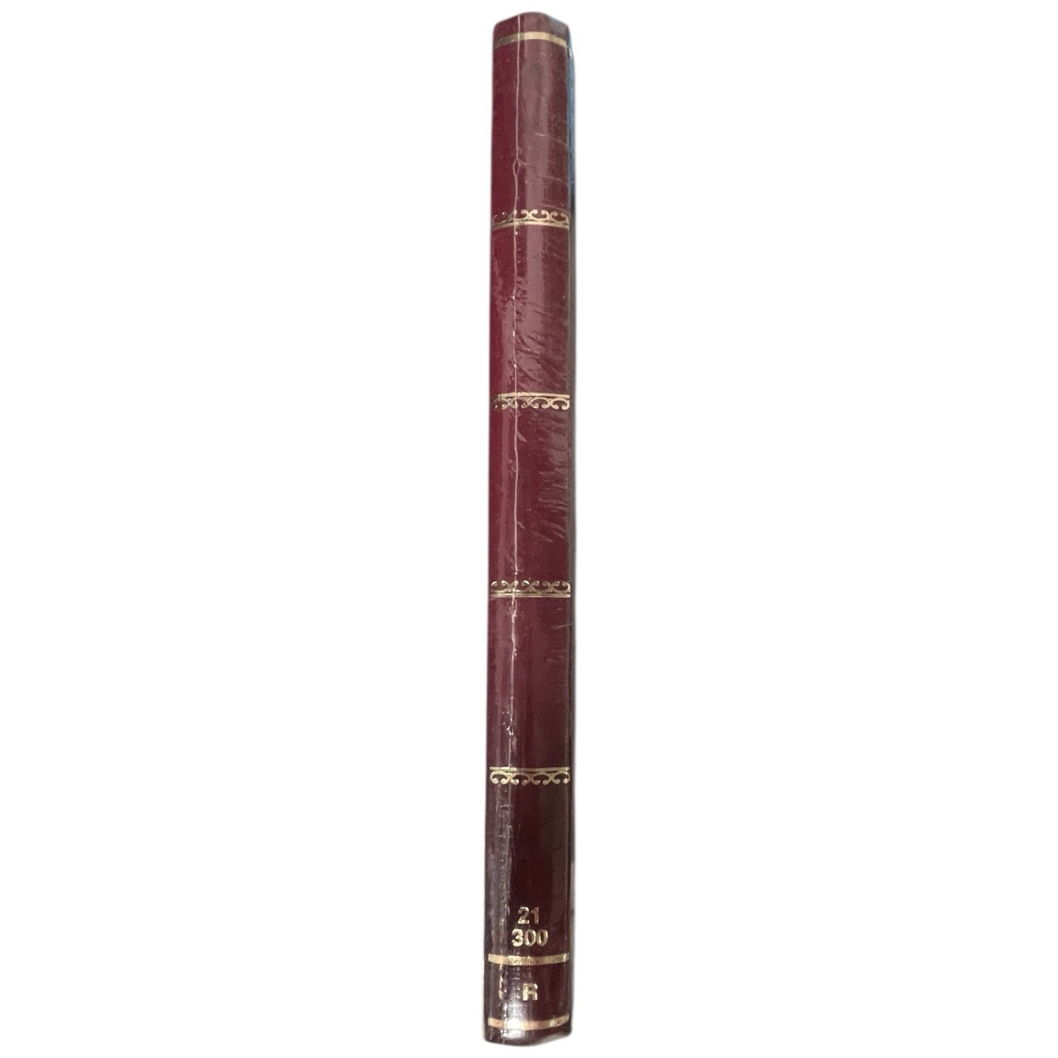 Boorum & Pease Ledger Columnar Book Record Ruling 21-300-R Best Quality Sealed