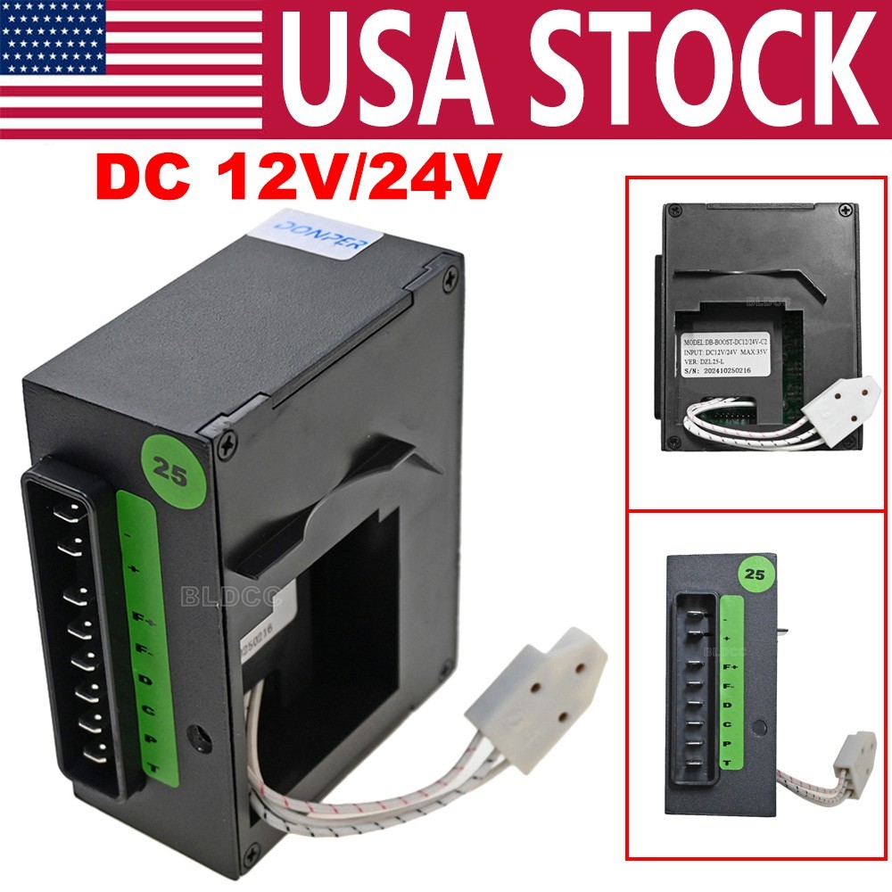 DC12V/24V DZL25 Vehicle Refrigerator Inverter Compressor Driver Car Refrigerator