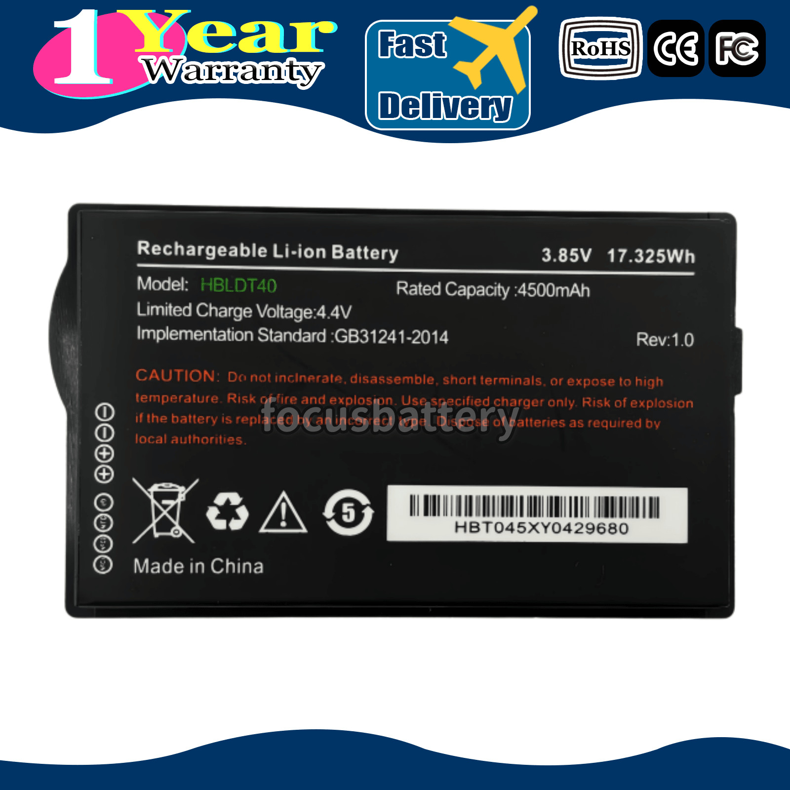 New OEM 4500mAh 3.85V HBLDT40 Battery for UROVO DT40 DT40SE PDA Barcode Scanner