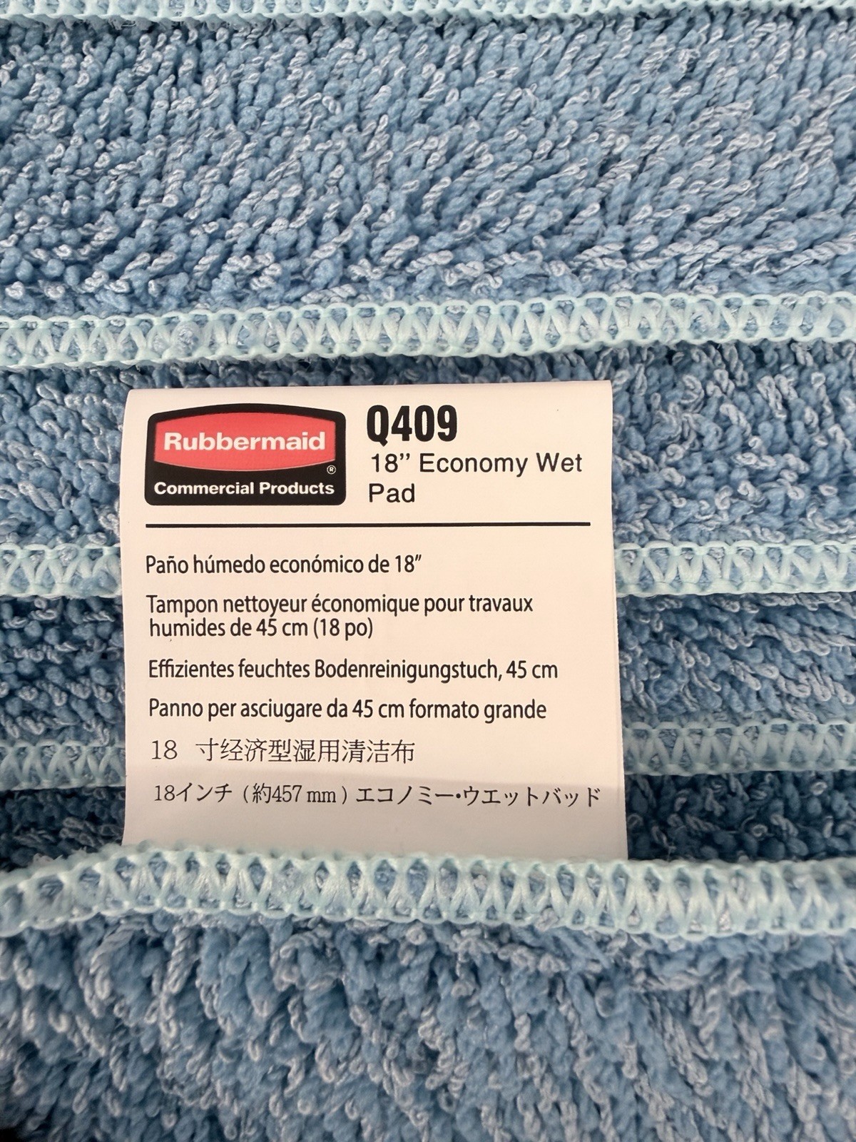 Rubbermaid Commercial Products Microfiber Wet Mop Head Pad 18 inch Blue (11pcs)