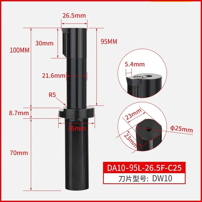 CNC Machining Center Broaching Tool Keyway Slotting Tool Holder DW/DA Series