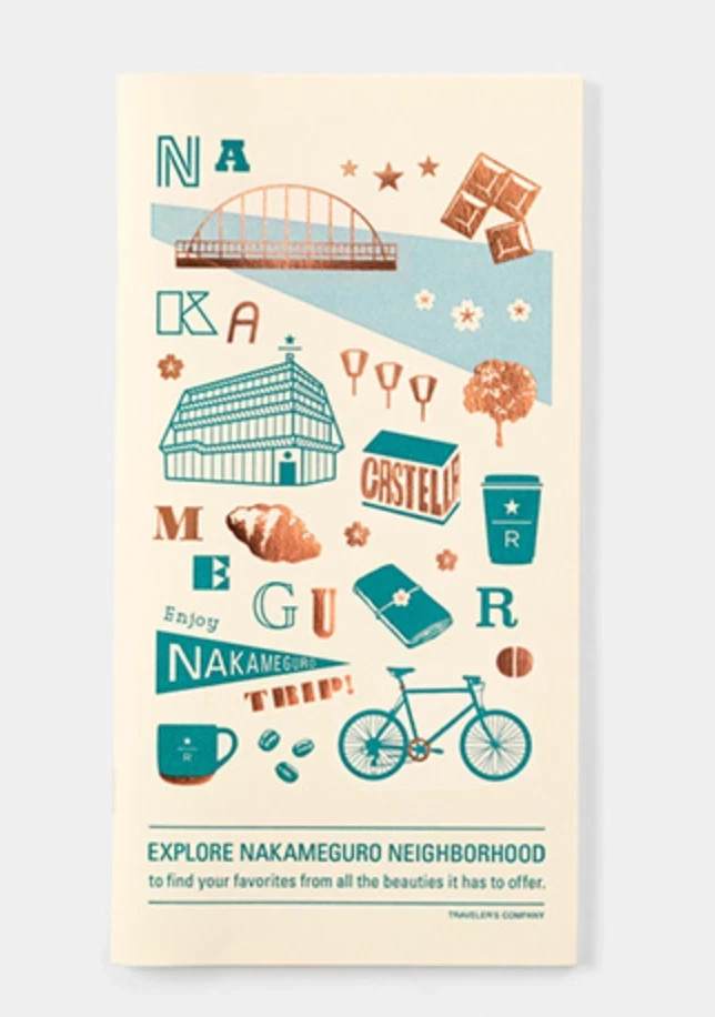 TRAVELER’S notebook Nakameguro Blank Starbucks Reserve Roastery Tokyo Refill NEW