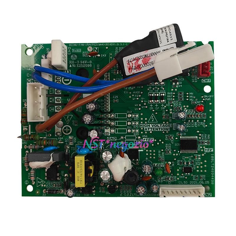 1 Pc. New DCINV-FAN-15A(PS21964) Air Conditioner Fan Board DCFAN-ME-POWER-15A