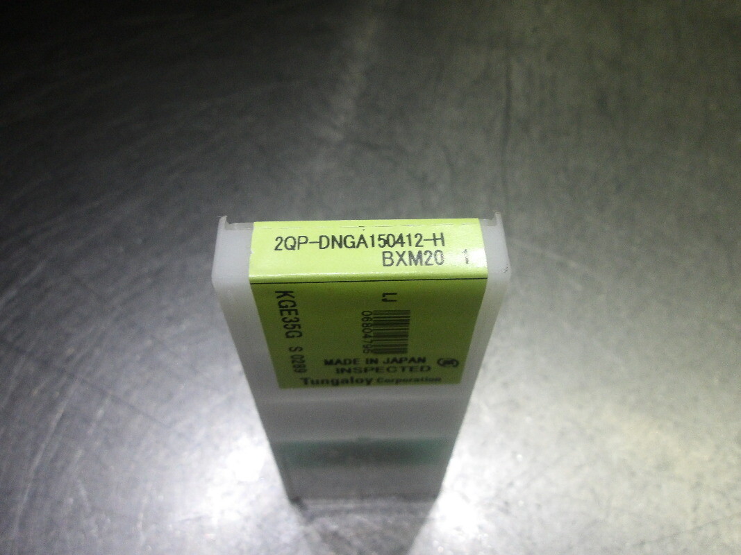 Tungaloy H-CBN Tipped Carbide Insert QTY1 2QP-DNGA150412-H BXM20 (LOC3315)