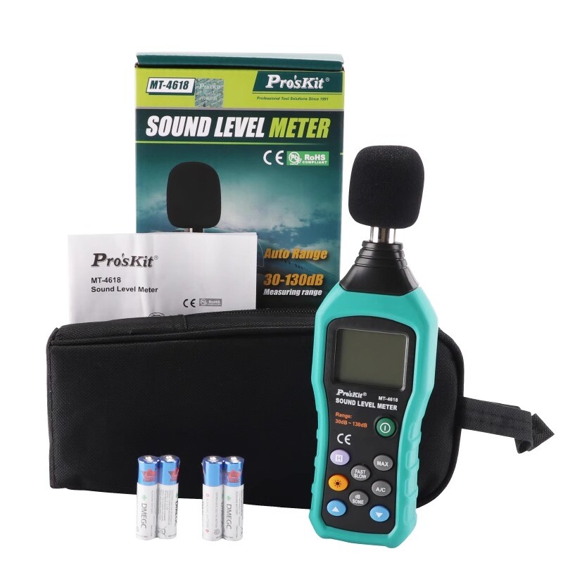 MT-4618 Precision Noise Tester Automatic Large Range Backlit LCD Digital Display