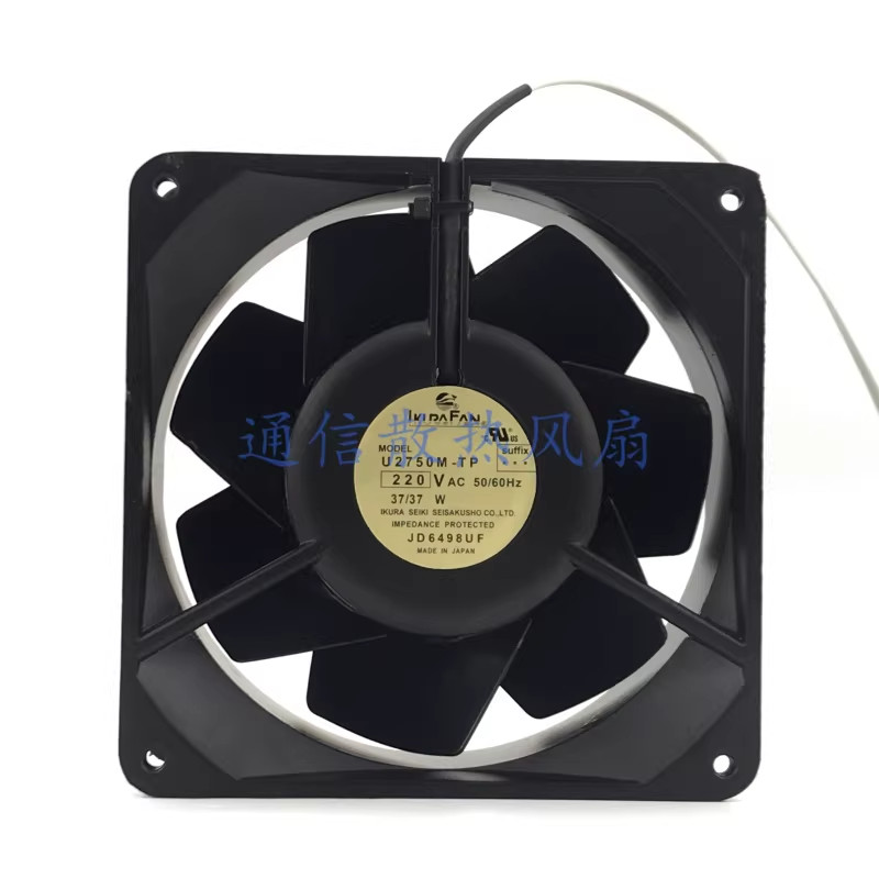 1PCS IKURAFAN U2750M-TP 220V 37W 14050 14CM Metal Fan with Iron Blades