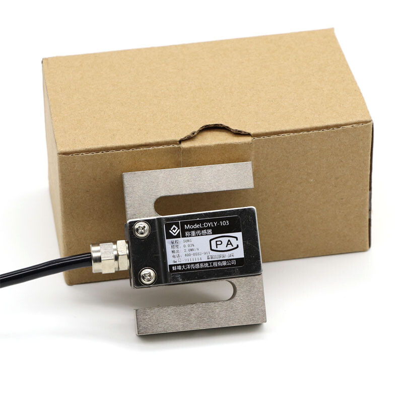 0-50kg S-type tensile force load cell weight force measurement module Sensor