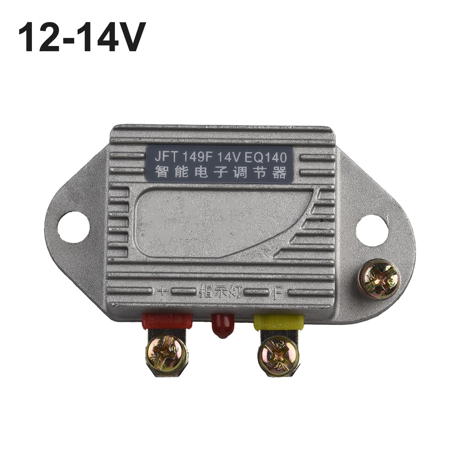 12 14V/24 28V Voltage Options for intelligent Electronic Regulator JFT149F