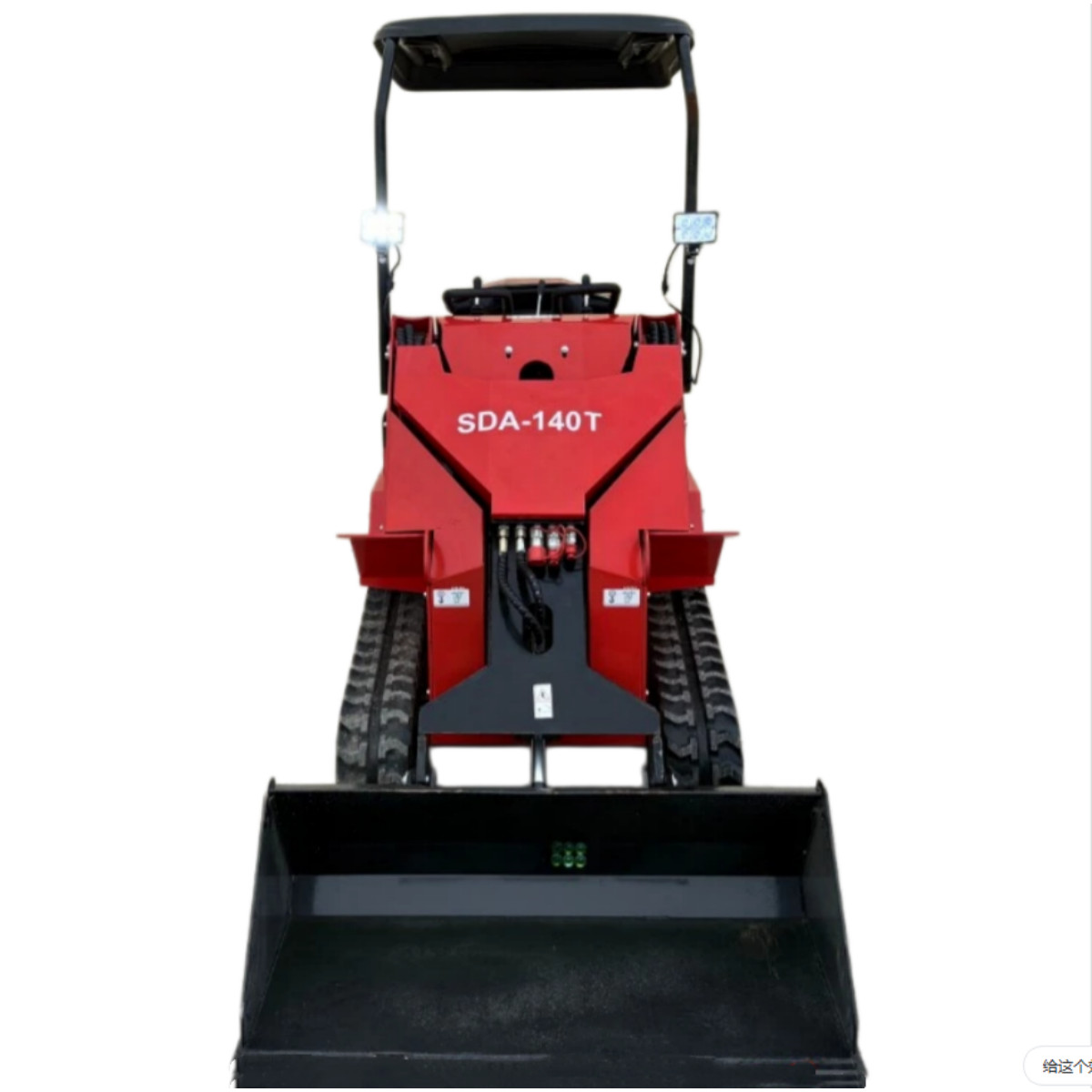 Agrotk 0.8Ton Mini Skid Steer Loader RATO Gasoline EPA Engine Ride-on Tracked