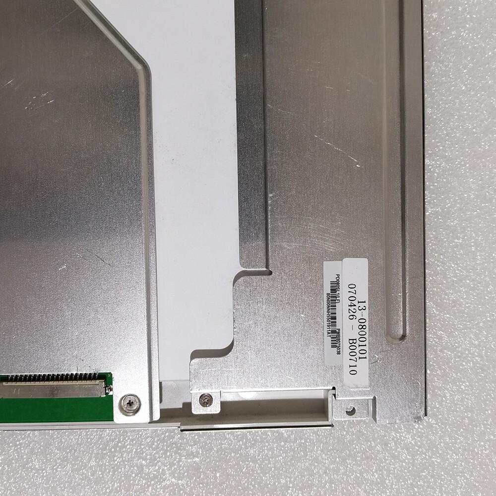PD080SL (LF) 8-inch LCD display screen