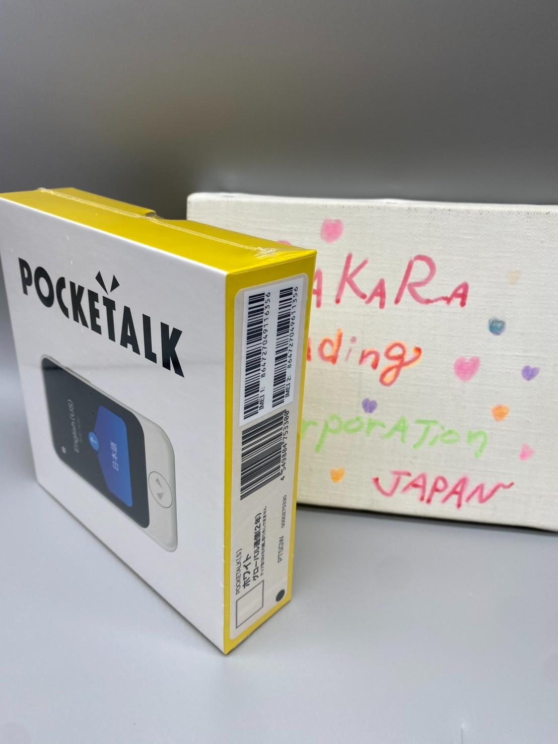 POCKETALK S White Translator 2 Years of Communication PTSGW From Japan New