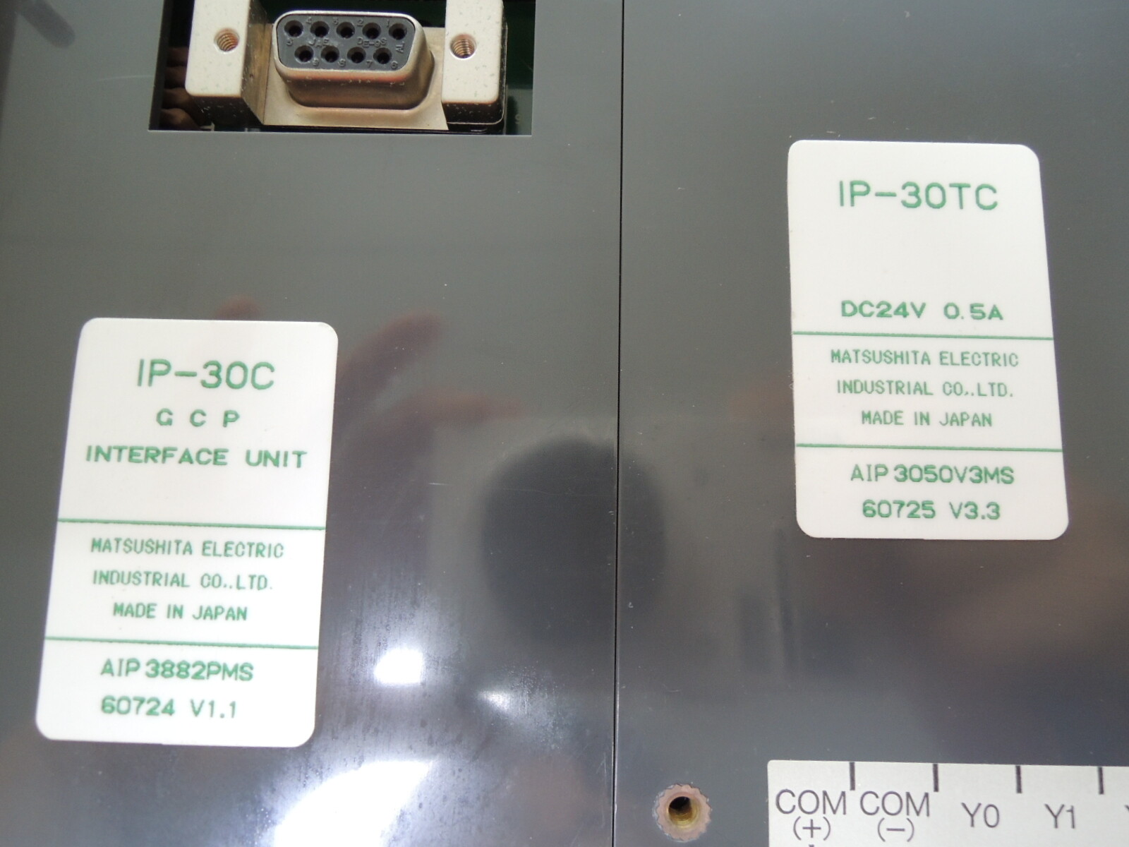 Panasonic IP-30 IP-30C Interface Unit / Free Expedited Shipping