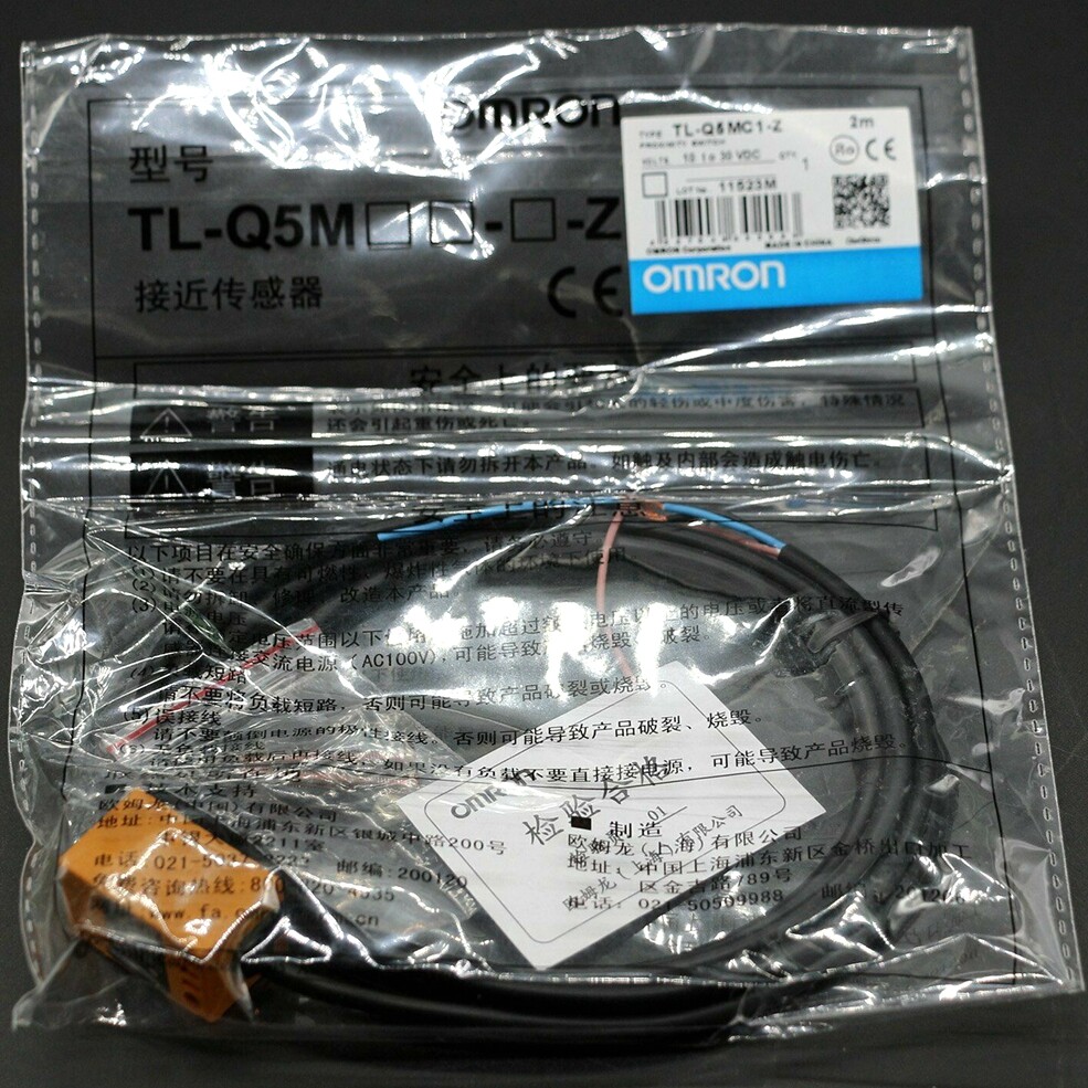 Lot of 10pcs Omron Proximity Switch TL-Q5MC1-Z TLQ5MC1Z New In Bag