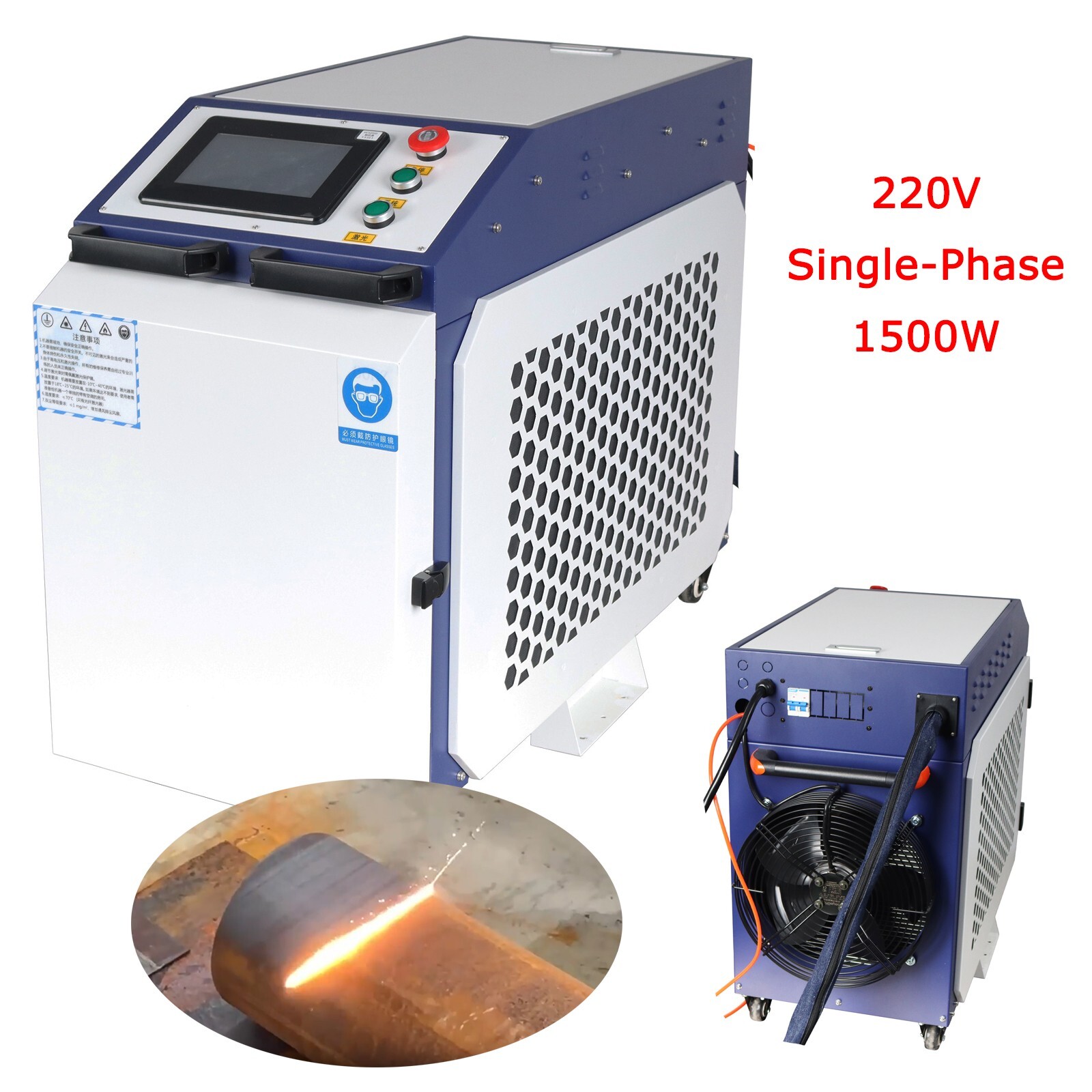Continuous Wave Laser Rust Remover Cleaner for Paint Oil Dirt Coating Removal US