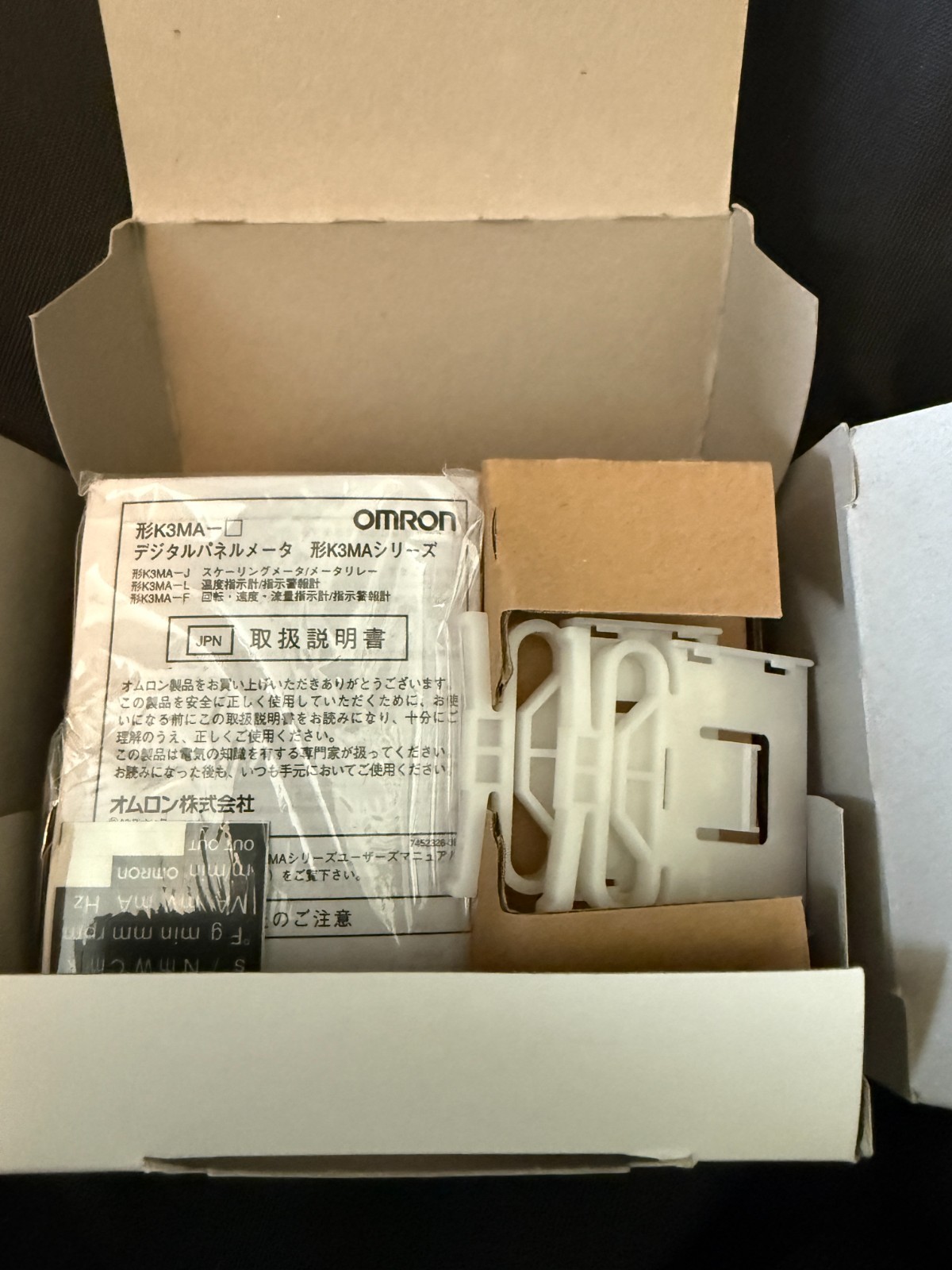 OMRON DIGITAL PANEL METER K3MA-F AC 100-240VAC NEW K3MAF