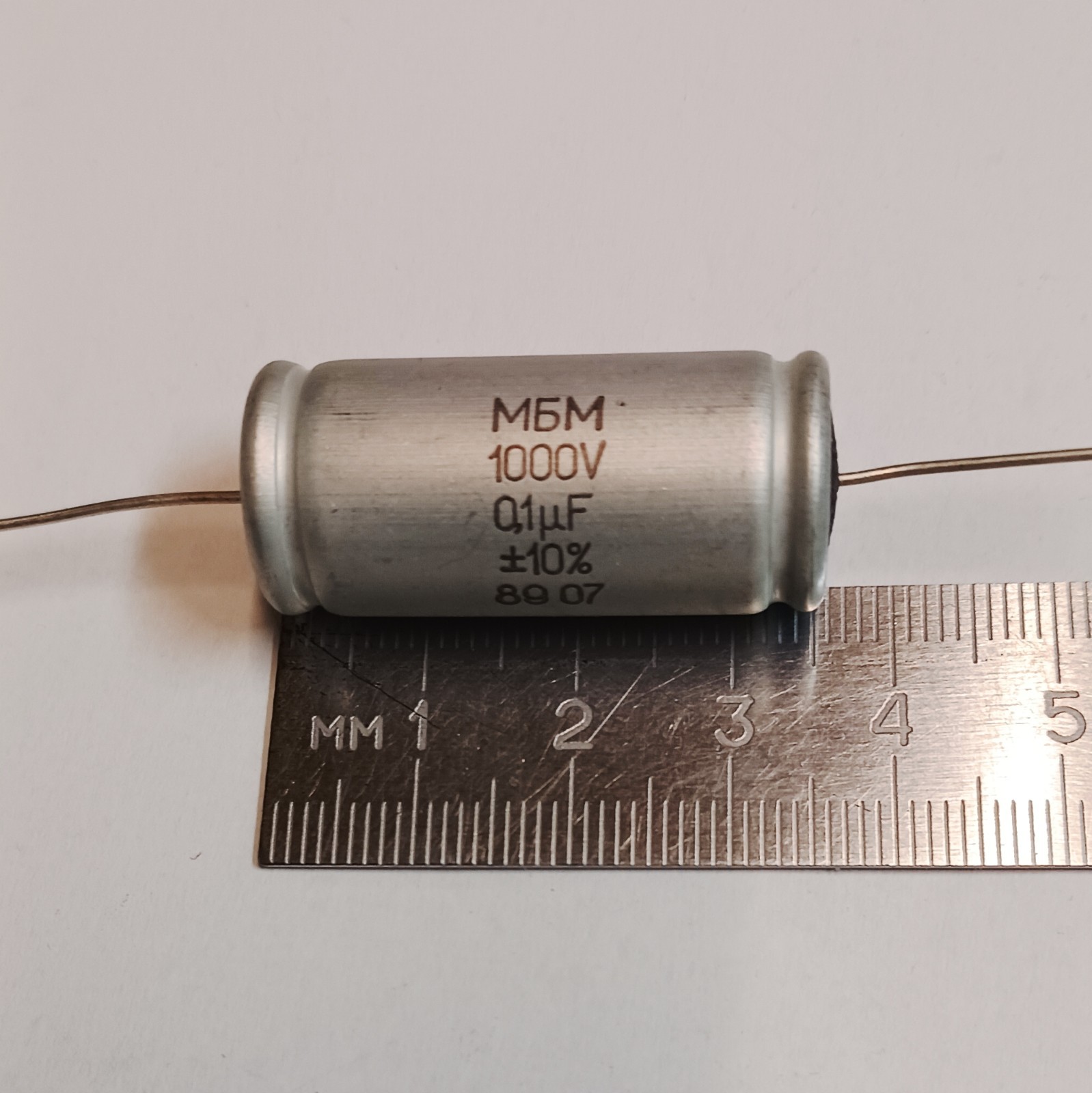 3pcs MBM Metal-Film Capacitor 0.1uF, 1000V, +/-10%, Ф16x6mm, L-35mm, NOS