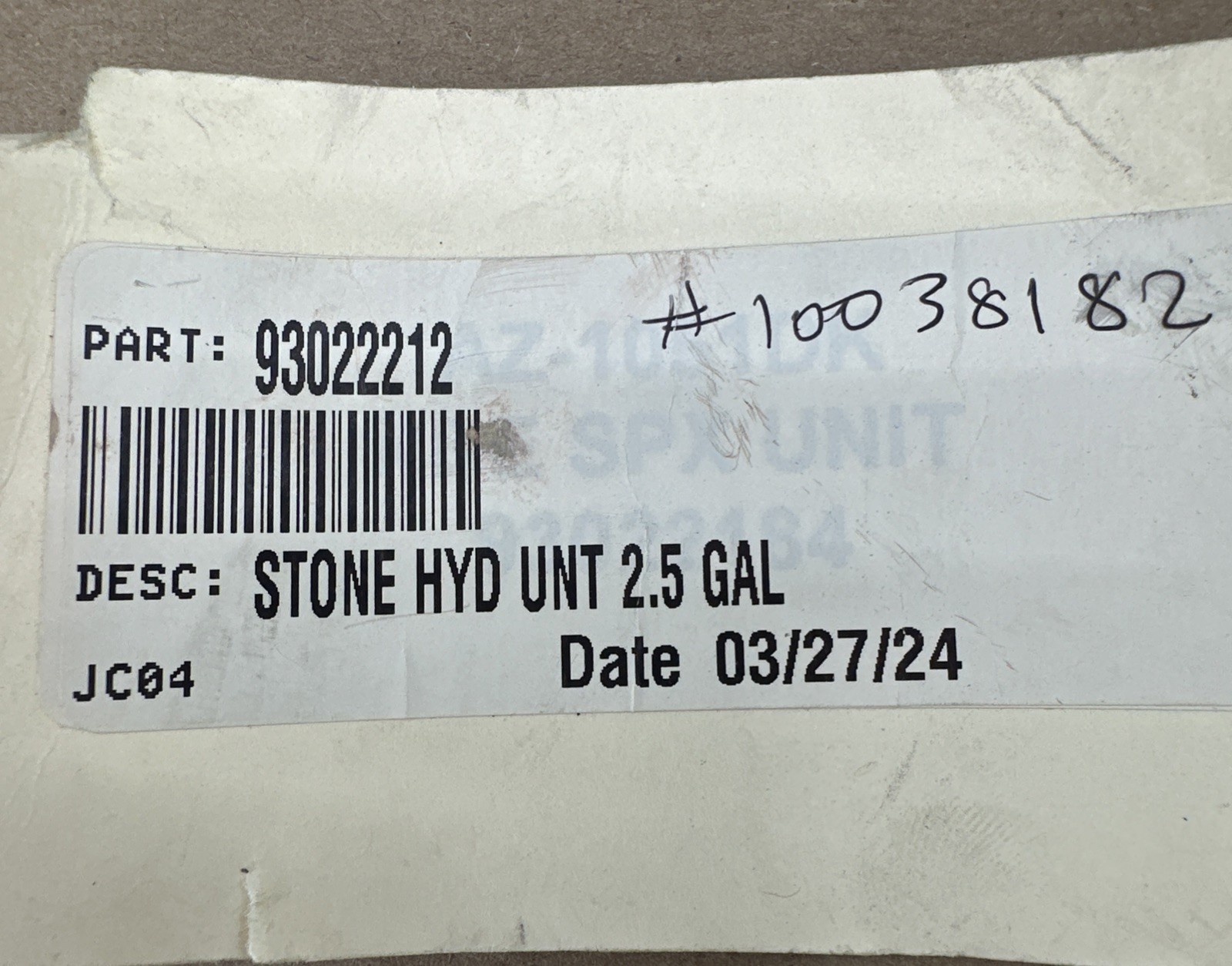Stone Vertical Hydraulic Pump Reservoir 2.5 Gallon 9302-2212 – NEW SURPLUS 🇺🇸