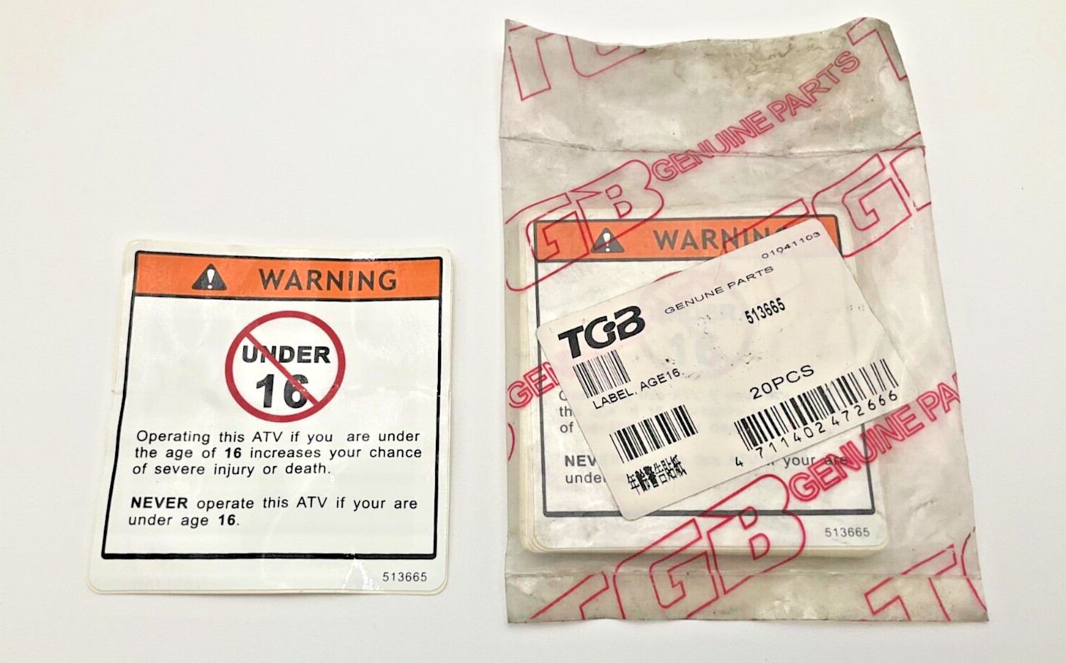 TGB 513665 Warning Label Age 16 Lot of 20 New (TSC)