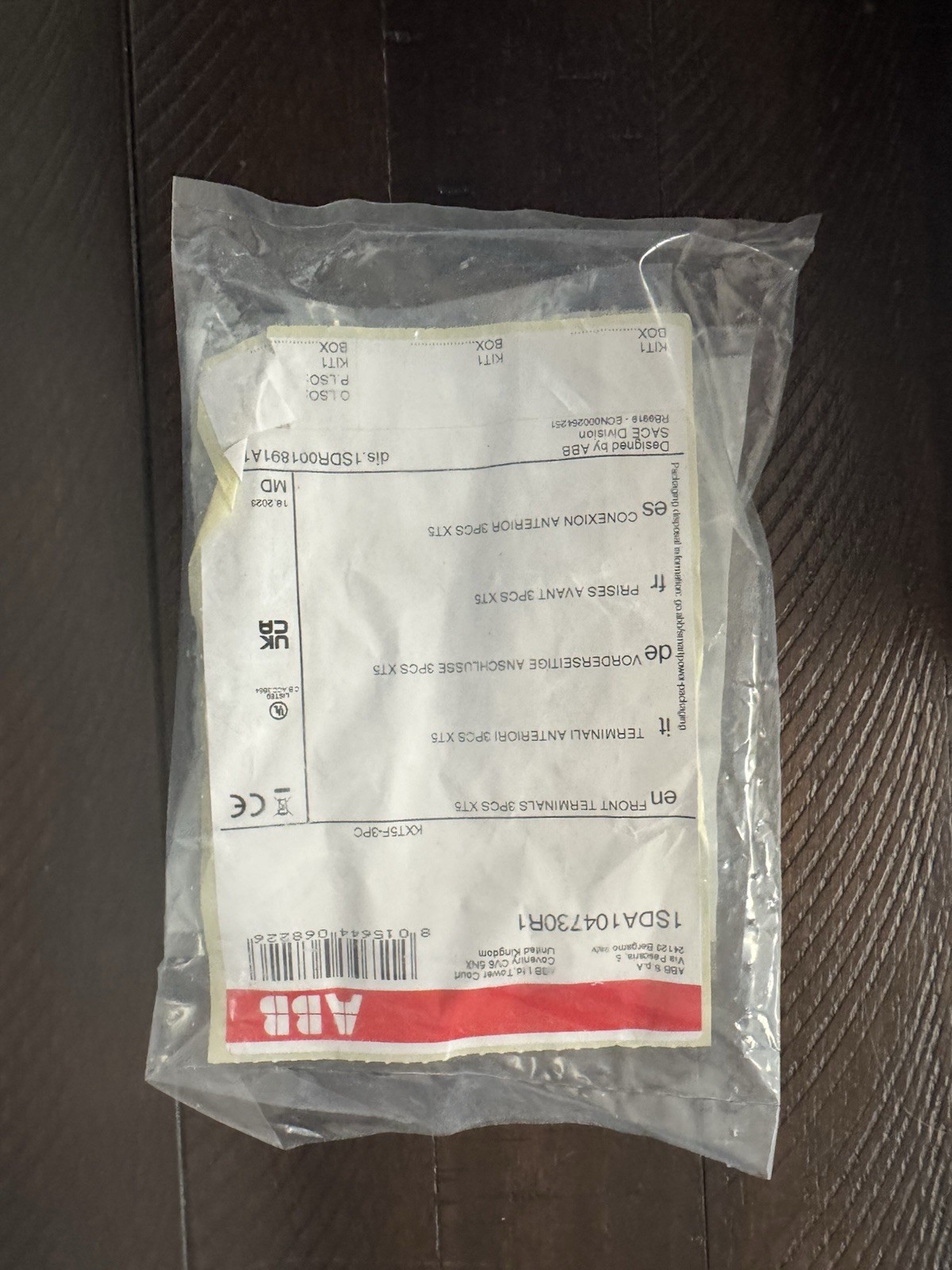 ABB SACE Tmax XT5H 400 ReliaGear 3 Pole 400 Amp 480V Circuit Breaker XT5H & KIT