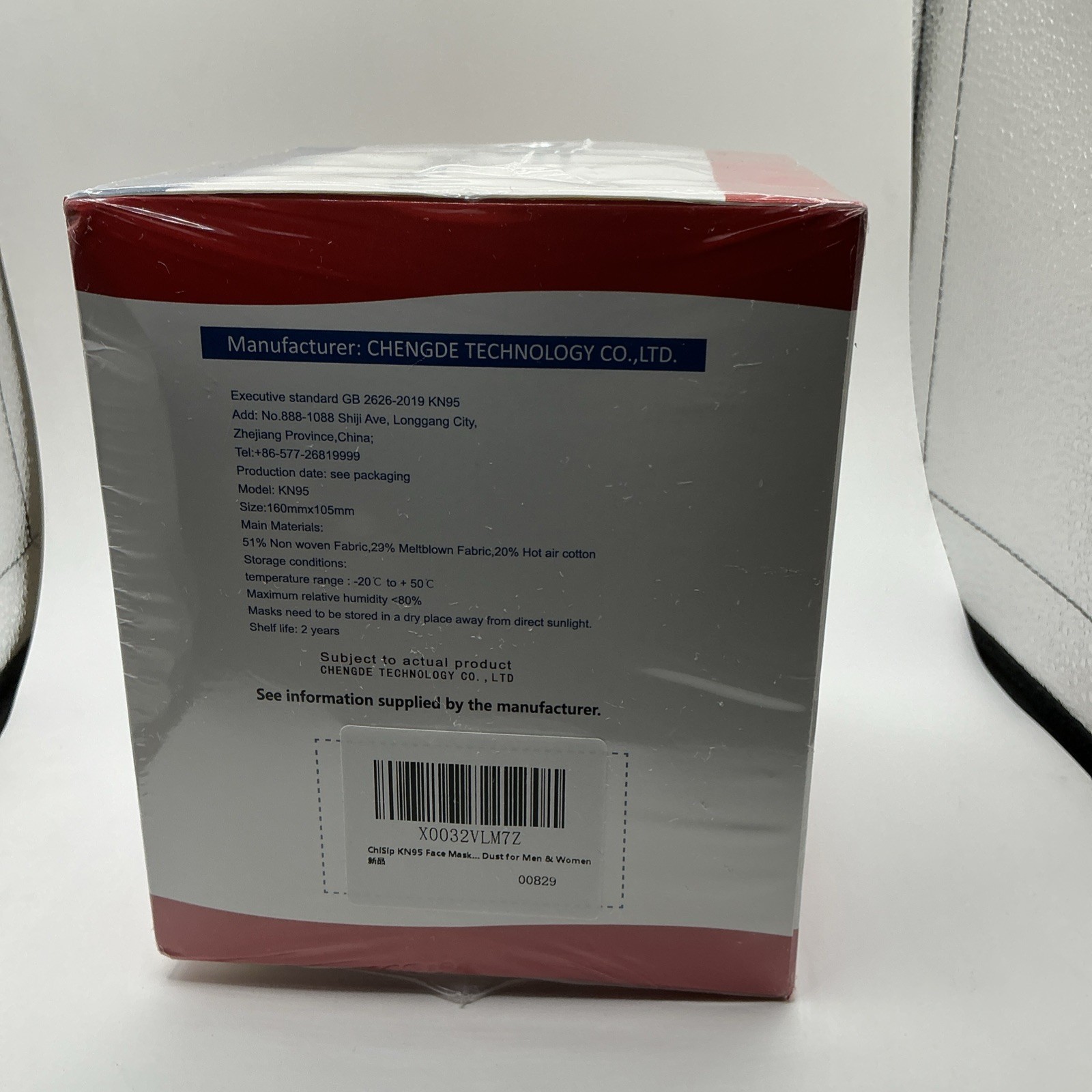 ChiSip KN95 Foldable Protective Face Masks- 40pcs New In Sealed Boxes
