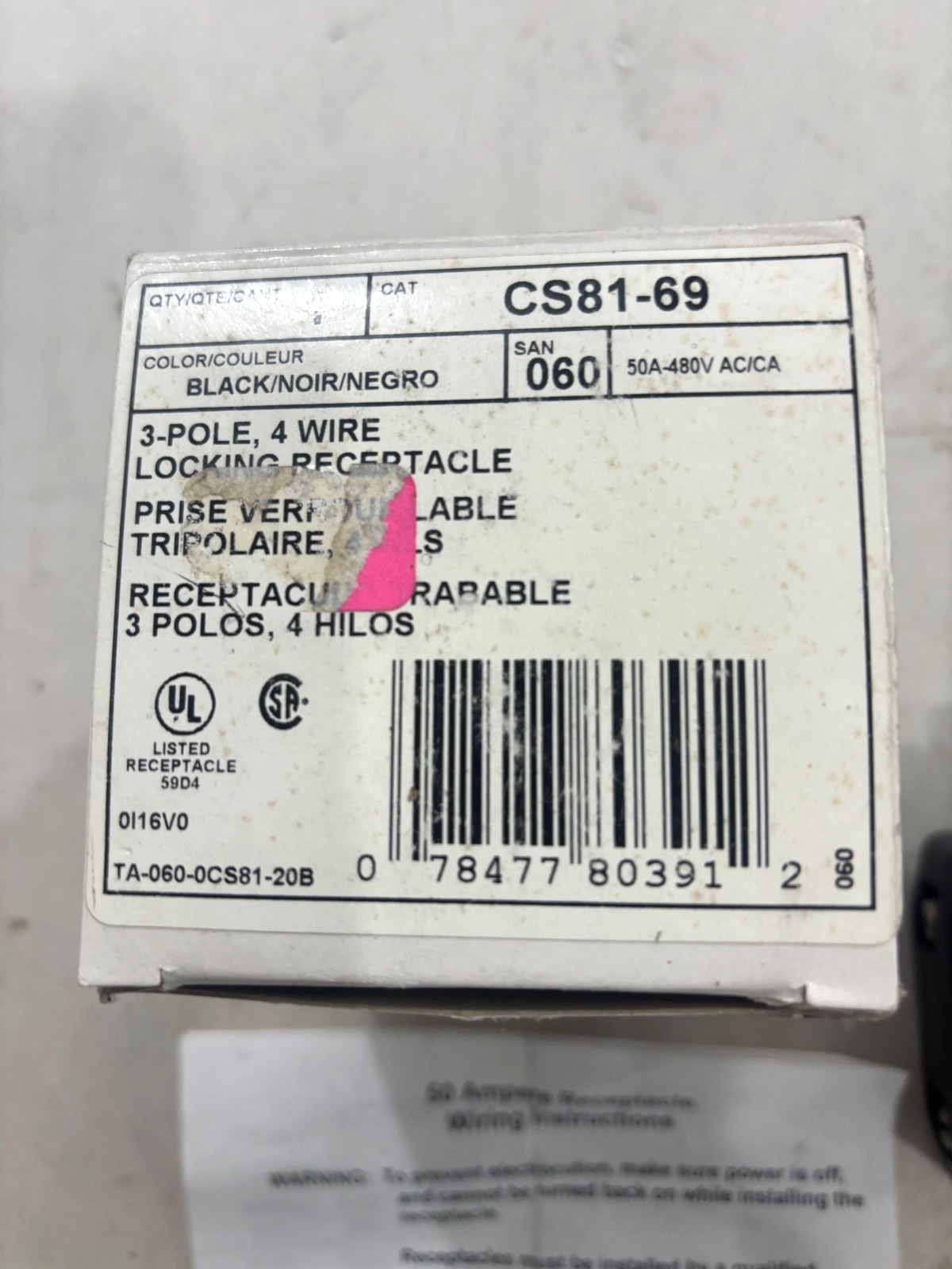 Leviton CS81-69 50A 480V 3 Pole 4 Wire Locking Receptacle – New