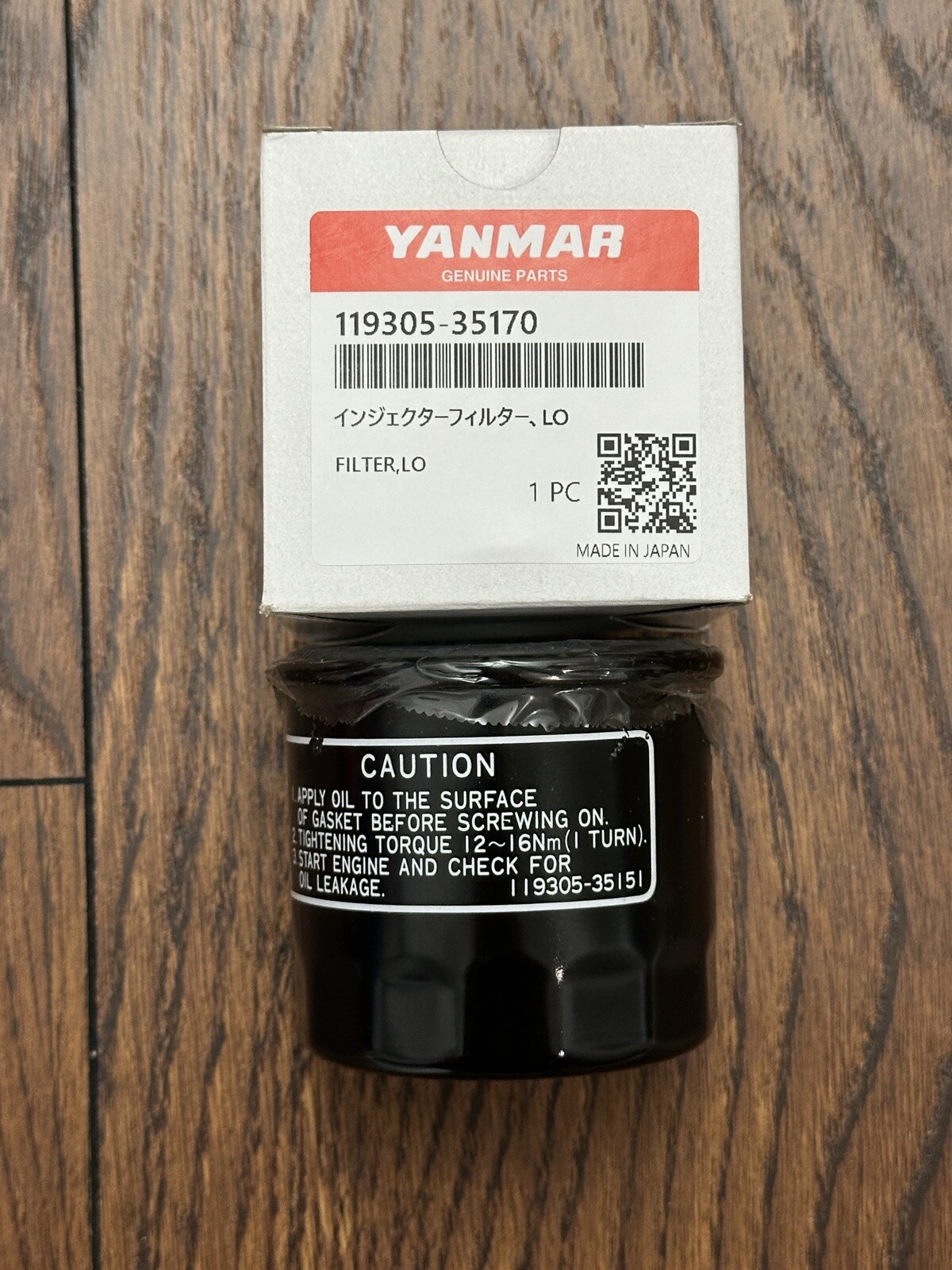 OEM Yanmar Oil Filter 119305-35170 / JD M806418 SC2400, SC2450, SA221, SA324