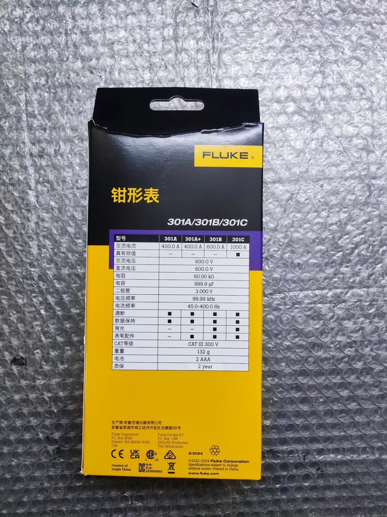 1PC New Fluke 301B AC Clamp Meter Voltage Current Frequency Resistance Tester